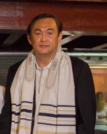 Rabbi Felix Halpern My Image Effect